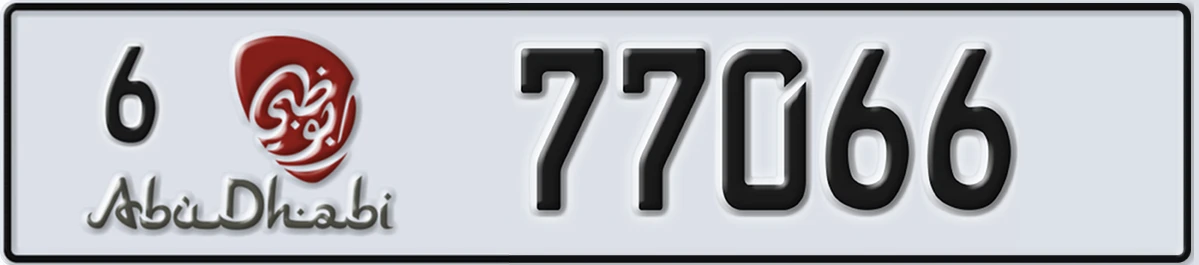 UAE License Plate Abu Dhabi 6 77066