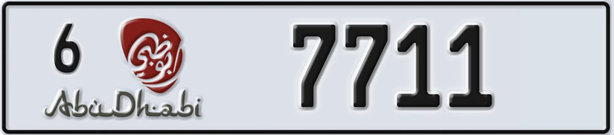 UAE License Plate Abu Dhabi 6 7711