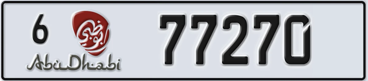 UAE License Plate Abu Dhabi 6 77270