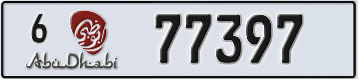 UAE License Plate Abu Dhabi 6 77397