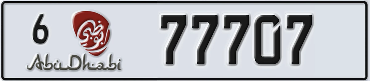 UAE License Plate Abu Dhabi 6 77707