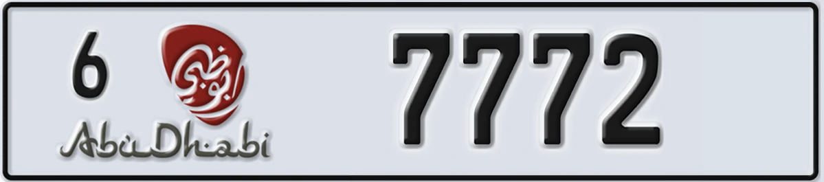 UAE License Plate Abu Dhabi 6 7772