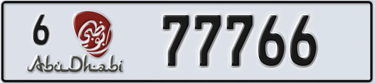 UAE License Plate Abu Dhabi 6 77766