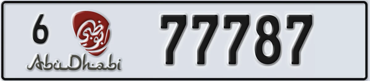 UAE License Plate Abu Dhabi 6 77787