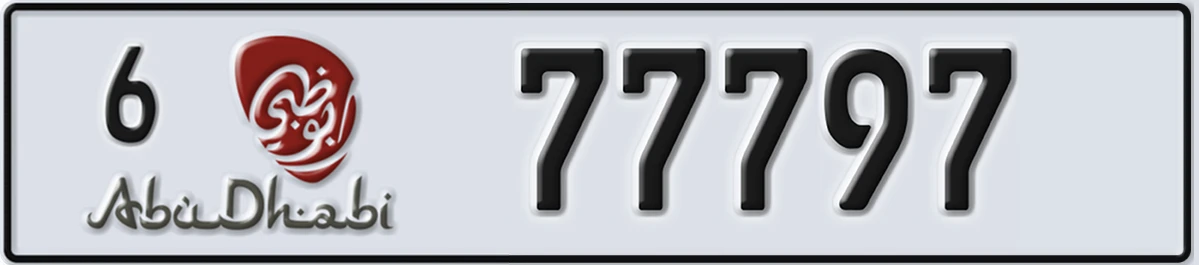 UAE License Plate Abu Dhabi 6 77797