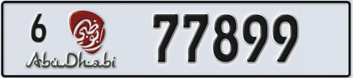 UAE License Plate Abu Dhabi 6 77899