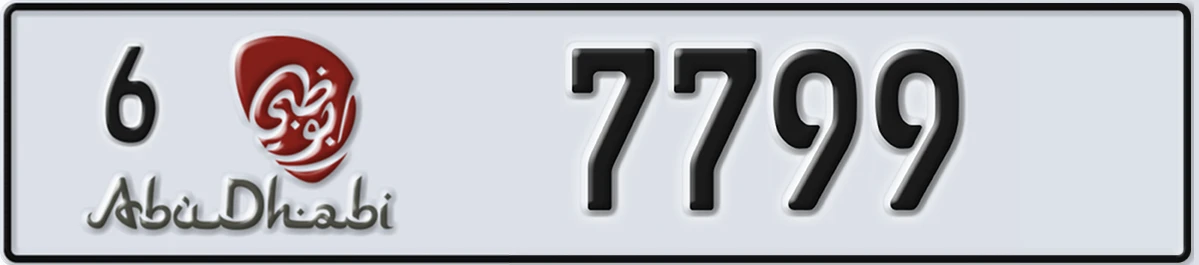 UAE License Plate Abu Dhabi 6 7799