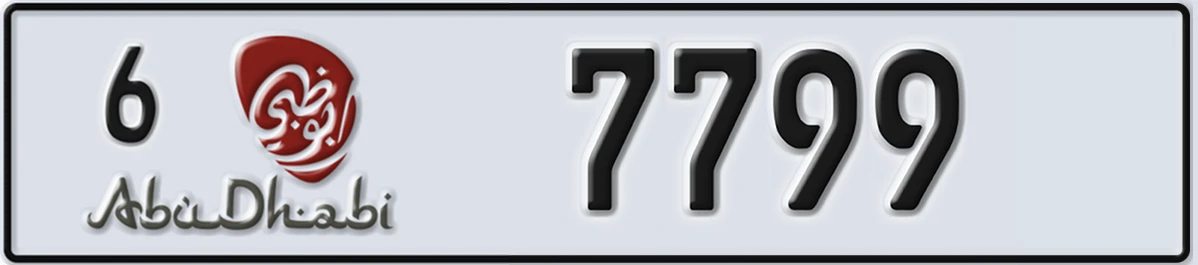 UAE License Plate Abu Dhabi 6 7799