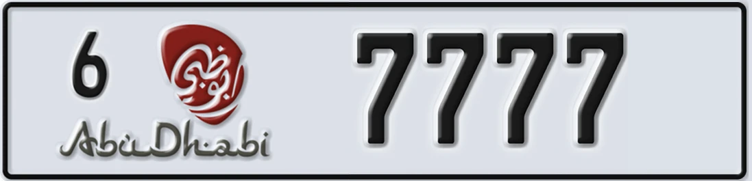 UAE License Plate Abu Dhabi 6 77X77