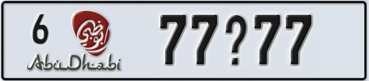 UAE License Plate Abu Dhabi 6 77X77