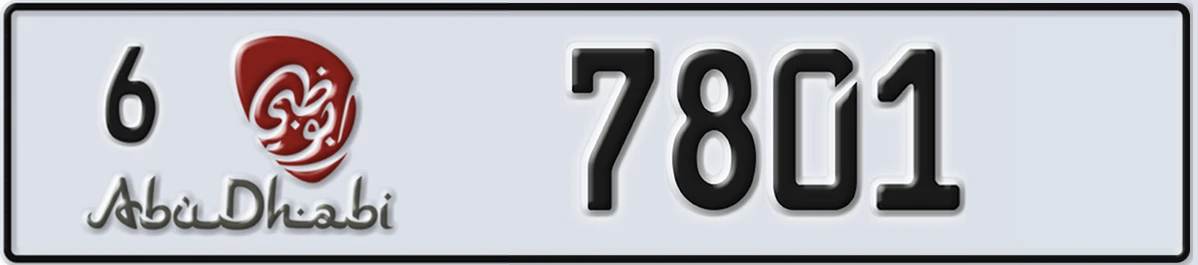 UAE License Plate Abu Dhabi 6 7801
