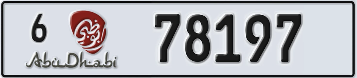 UAE License Plate Abu Dhabi 6 78197