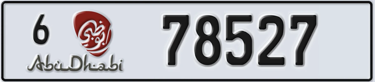 UAE License Plate Abu Dhabi 6 78527