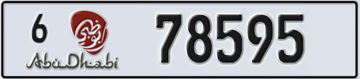 UAE License Plate Abu Dhabi 6 78595