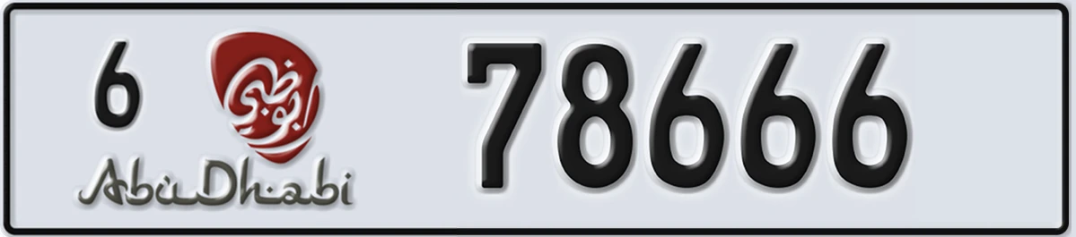 UAE License Plate Abu Dhabi 6 78666