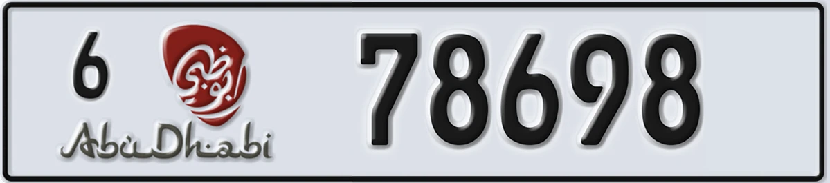 UAE License Plate Abu Dhabi 6 78698