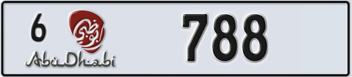 UAE License Plate Abu Dhabi 6 788