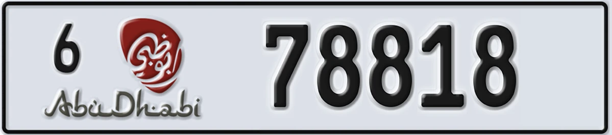 UAE License Plate Abu Dhabi 6 78818