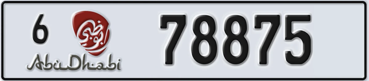 UAE License Plate Abu Dhabi 6 78875