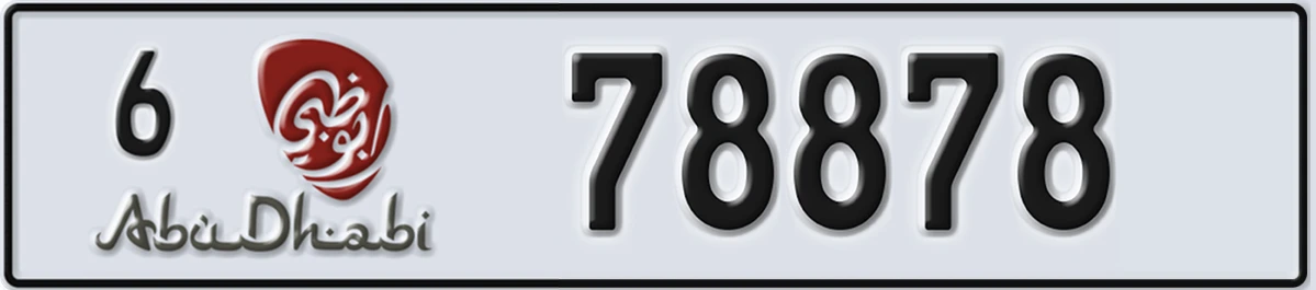 UAE License Plate Abu Dhabi 6 78878