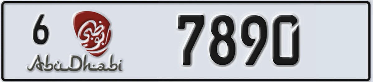 UAE License Plate Abu Dhabi 6 7890