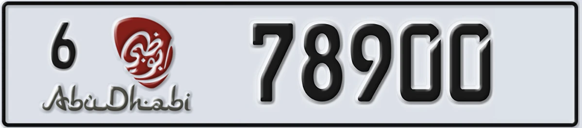 UAE License Plate Abu Dhabi 6 78900