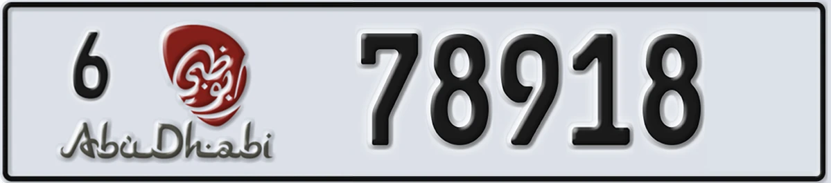 UAE License Plate Abu Dhabi 6 78918