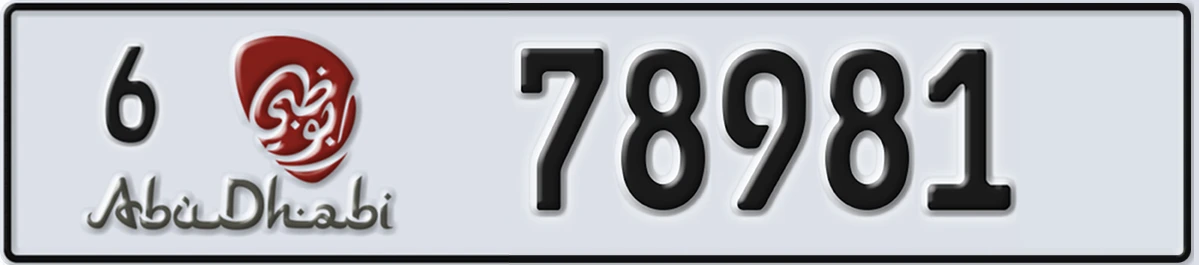 UAE License Plate Abu Dhabi 6 78981