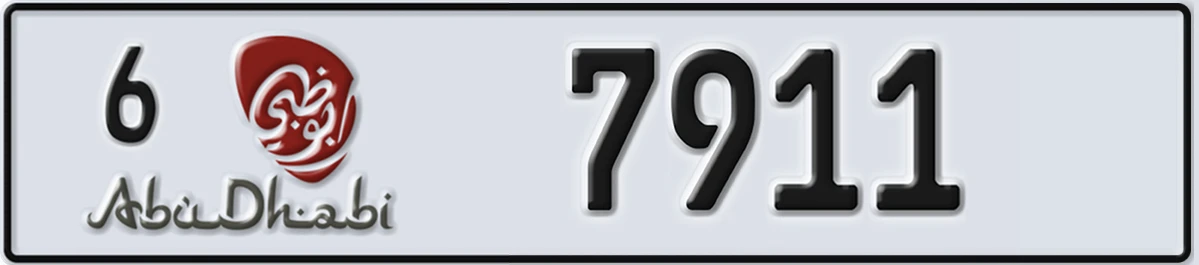 UAE License Plate Abu Dhabi 6 7911