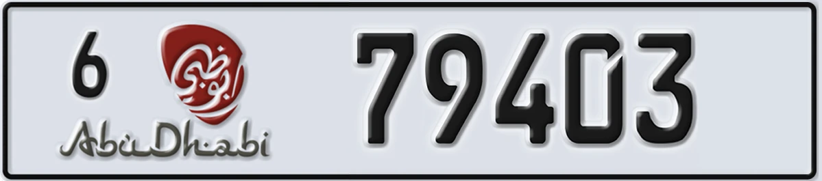 UAE License Plate Abu Dhabi 6 79403