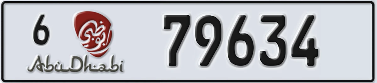 UAE License Plate Abu Dhabi 6 79634