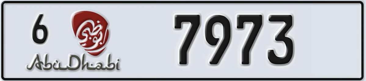 UAE License Plate Abu Dhabi 6 7973