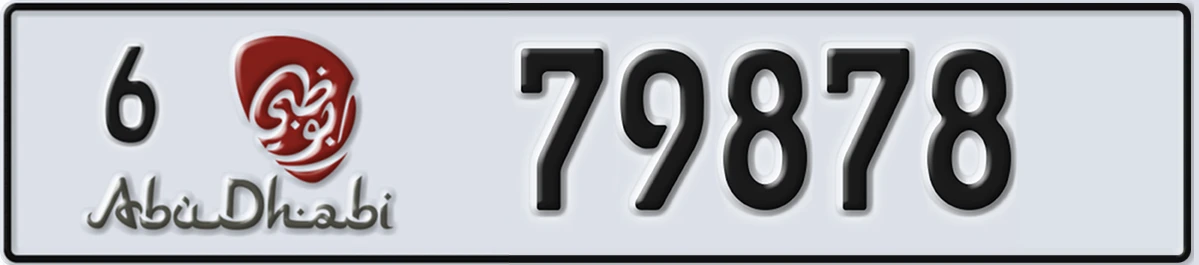 UAE License Plate Abu Dhabi 6 79878