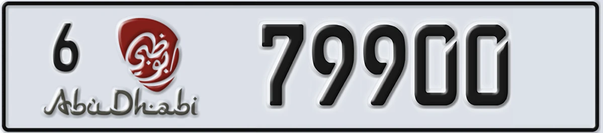 UAE License Plate Abu Dhabi 6 79900