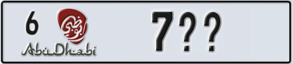 UAE License Plate Abu Dhabi 6 7XX