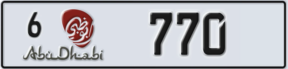 UAE License Plate Abu Dhabi 6 7X70