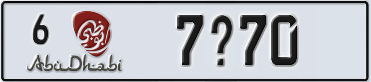 UAE License Plate Abu Dhabi 6 7X70