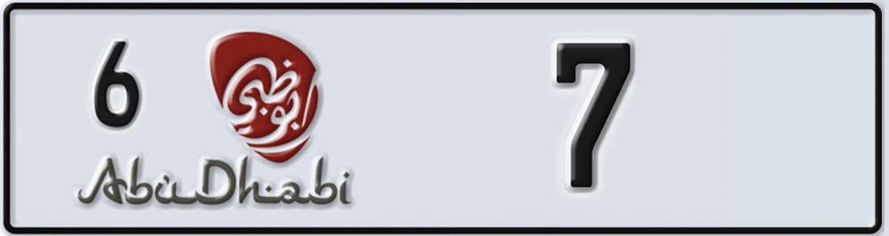 UAE License Plate Abu Dhabi 6 7XX