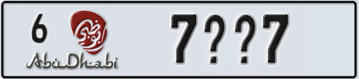 UAE License Plate Abu Dhabi 6 7XX7