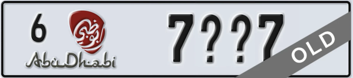 UAE License Plate Abu Dhabi 6 7XX7