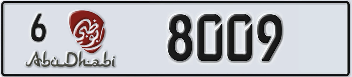 UAE License Plate Abu Dhabi 6 8009
