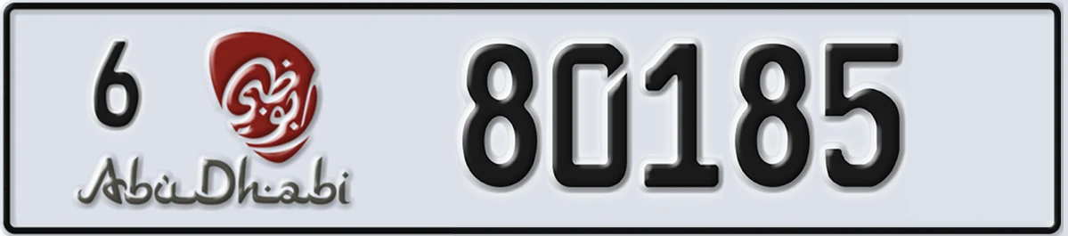 UAE License Plate Abu Dhabi 6 80185