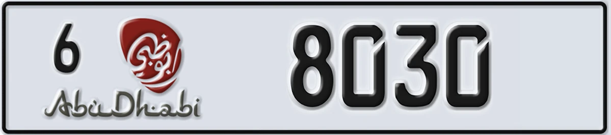 UAE License Plate Abu Dhabi 6 8030