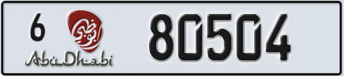 UAE License Plate Abu Dhabi 6 80504
