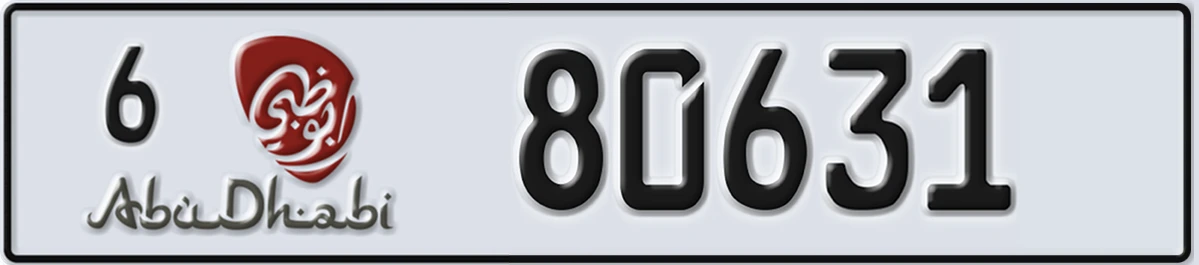 UAE License Plate Abu Dhabi 6 80631