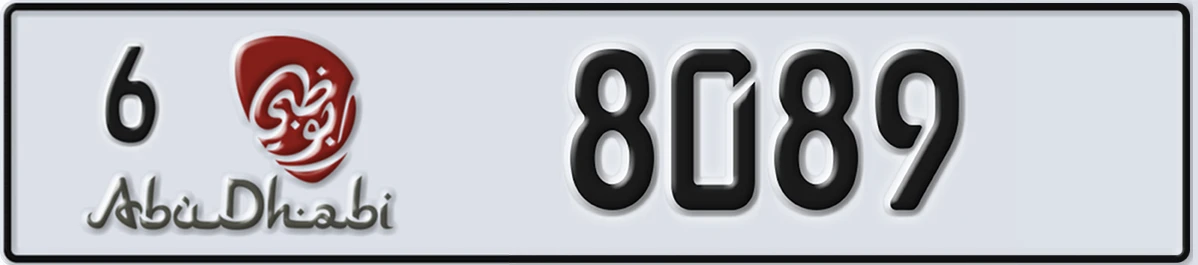 UAE License Plate Abu Dhabi 6 8089