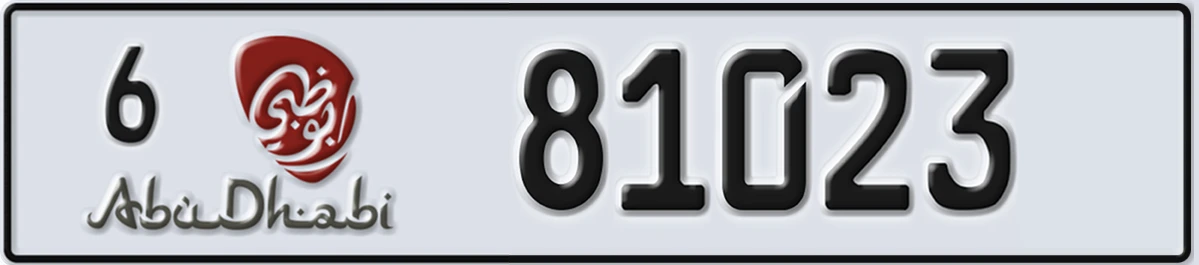 UAE License Plate Abu Dhabi 6 81023