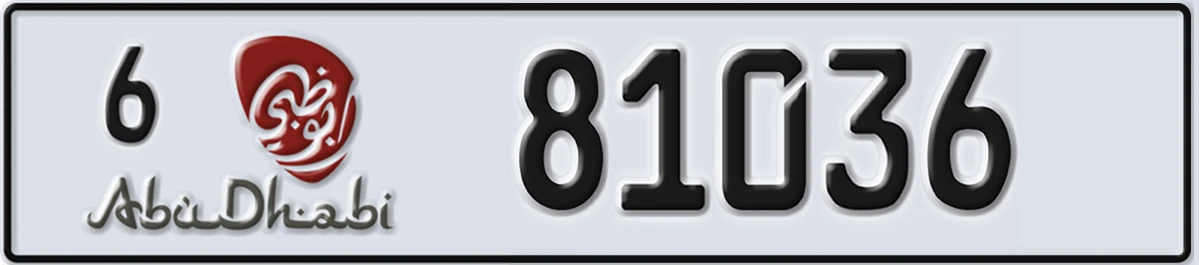 UAE License Plate Abu Dhabi 6 81036