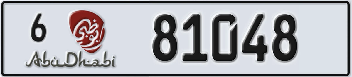 UAE License Plate Abu Dhabi 6 81048