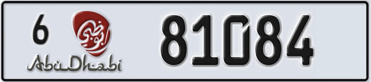 UAE License Plate Abu Dhabi 6 81084